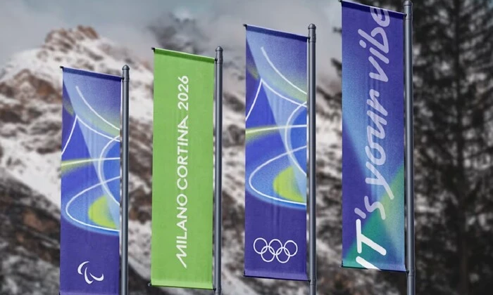 Изображение для новости о зимних Олимпийских играх-2026 в Милане