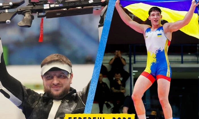 Спортсмени та тренери лютого НОК України