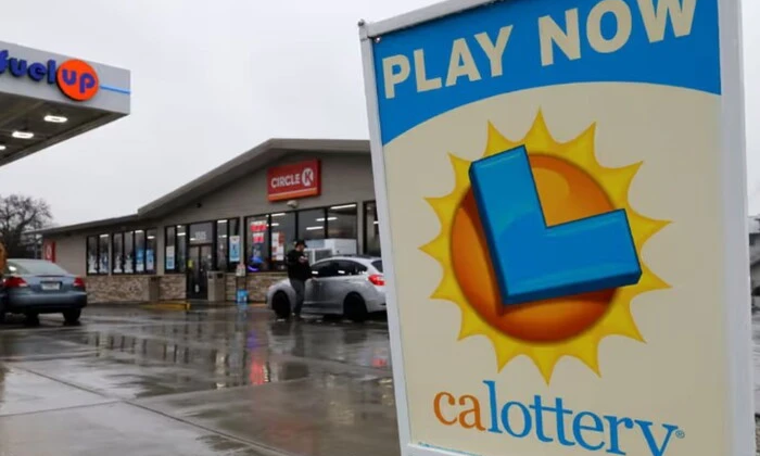 Американский гражданин выиграл миллион долларов