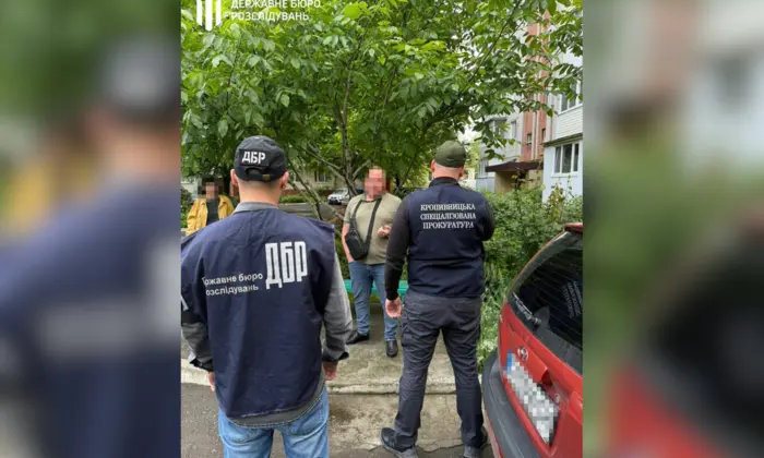 Затримання на Черкащині за хабар у 7 тисяч доларів