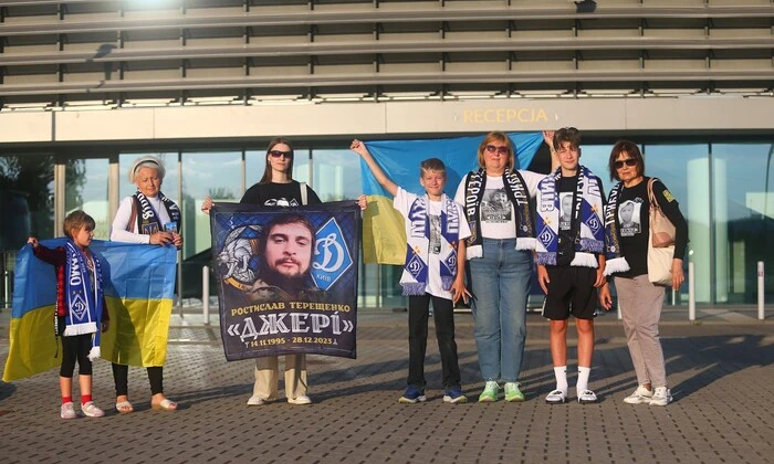 Родини загиблих фанатів на матчі «Динамо» з «Пафосом»