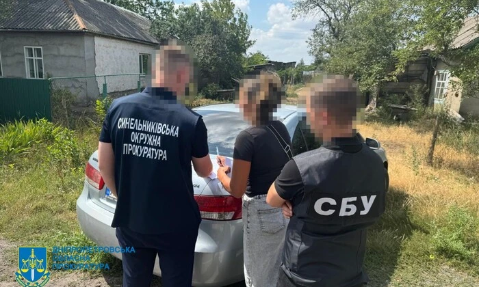 Схема з фіктивними дітьми: посадовці РАЦС допомагали чоловікам тікати за кордон