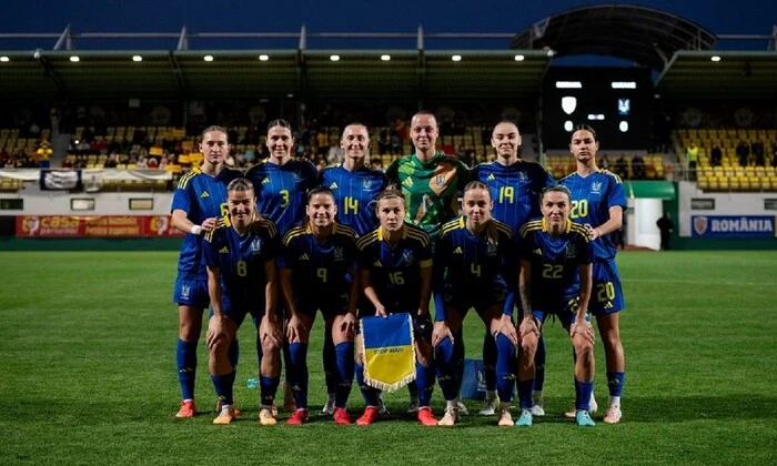 Футбольный матч: Украина vs Румыния