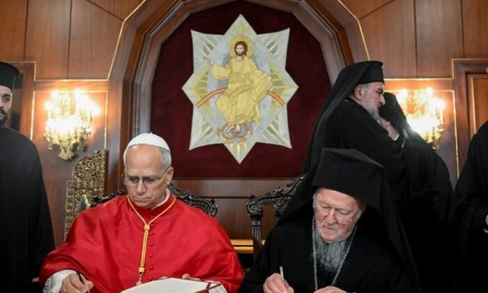 Папа Лев і патріарх Варфоломій виступили за єдність церков