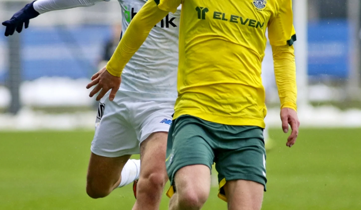 Гол Захарченка приніс перемогу Динамо U19