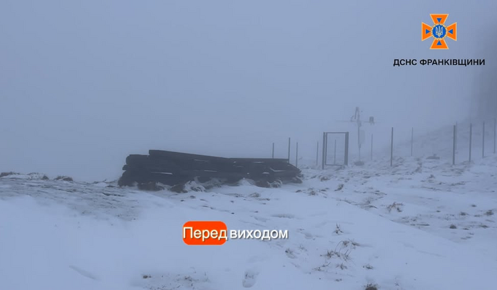 Сильный снегопад на Пип Иване