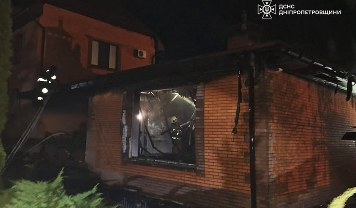 Дніпропетровська область під обстрілом: 14 поранених