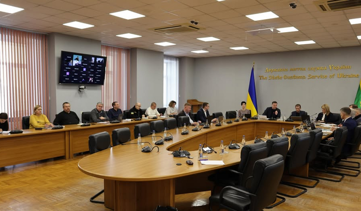 Ілюстрація до нового Митного кодексу