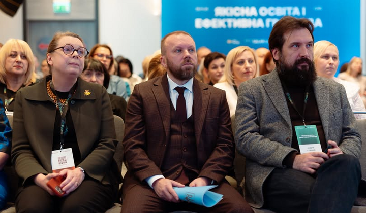 Держбюджет-2026: 274 мільярди гривень на освіту та нові акценти Мінфіну