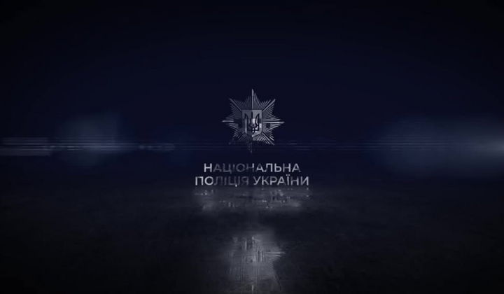 Паспорта для постраждалих від ракетної атаки