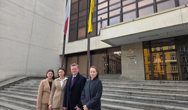 Центр єдності для українців у Празі