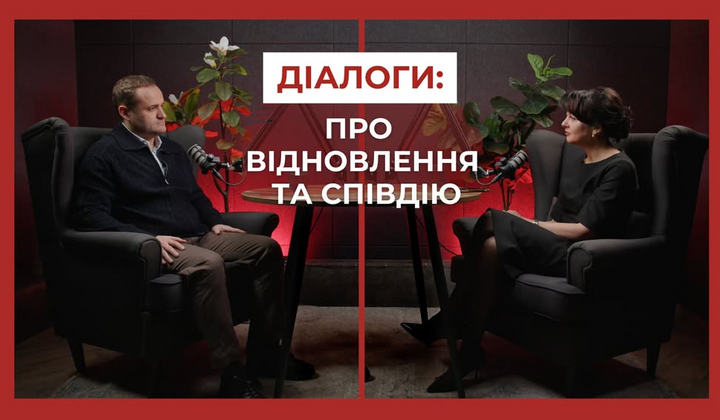 Програма єВідновлення: 150 тисяч родин отримали 53 млрд грн