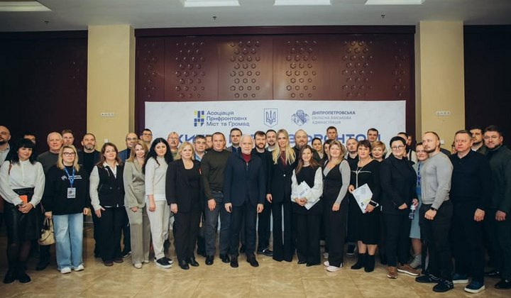 Мінсоцполітики змінює підтримку ВПО: єдина модель супроводу