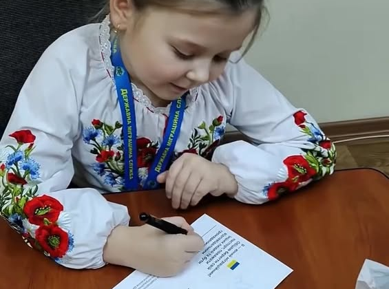 Діти в умовах служби міграції