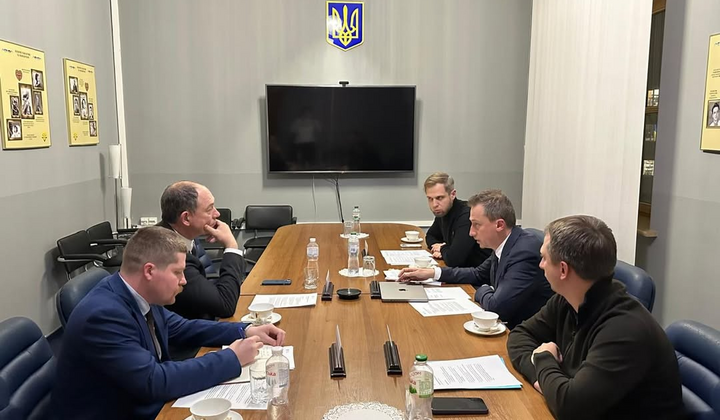 Стратегія розвитку сіл до 2030 року