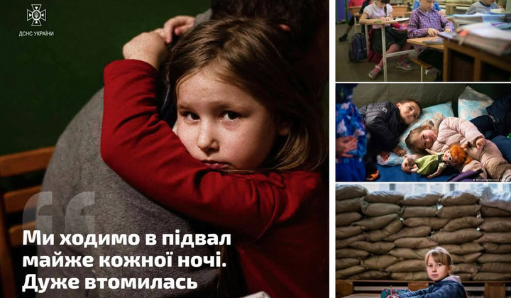 Діти на воланті трактора у пилі