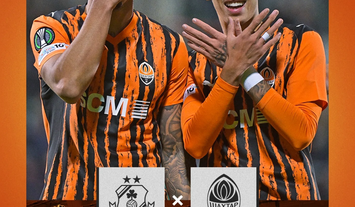 Момент матчу Шахтар - Шемрок