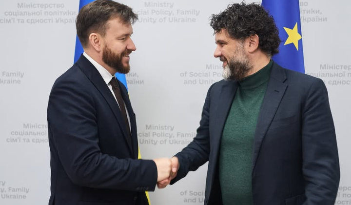 Угода Україна-ООН план гуманітарної допомоги 2026