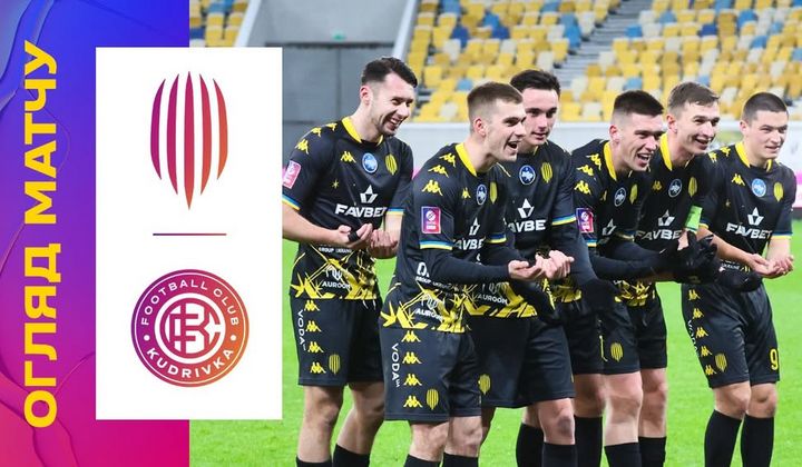 Марлос забив гол на матчі