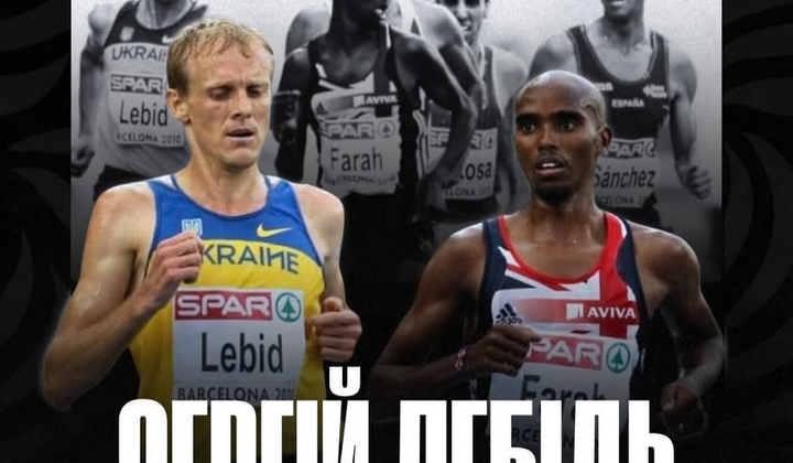 Легенди Європи з кросу 2025