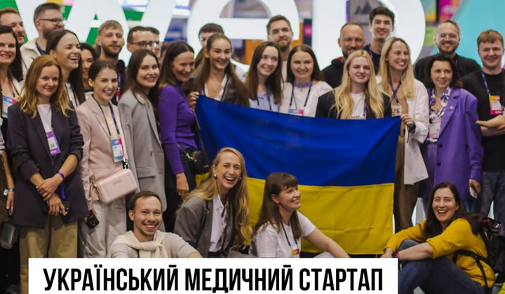 Ukrainian AI-powered prosthetics