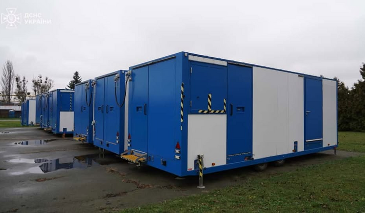 Мобільні модулі для рятувальників від ЄС