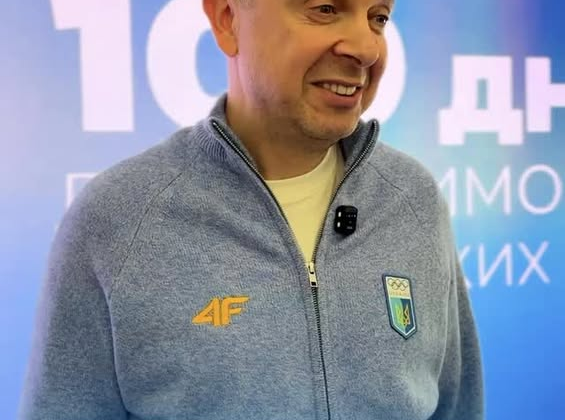 Українські спортсмени на відпочинку