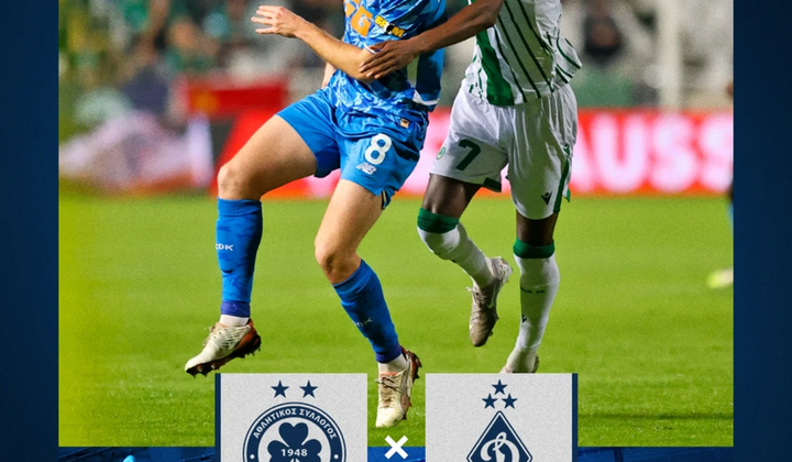 Динамо програло Омонії: важкий втрати клубу