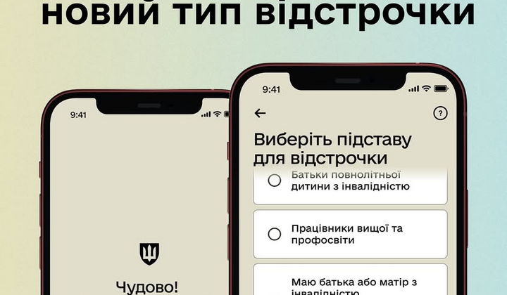 Caregiver for a disabled person in a hospital