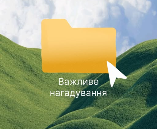 Портрет підлітка, що вивчає онлайн