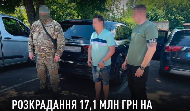Підозрюваний на фоні вагона
