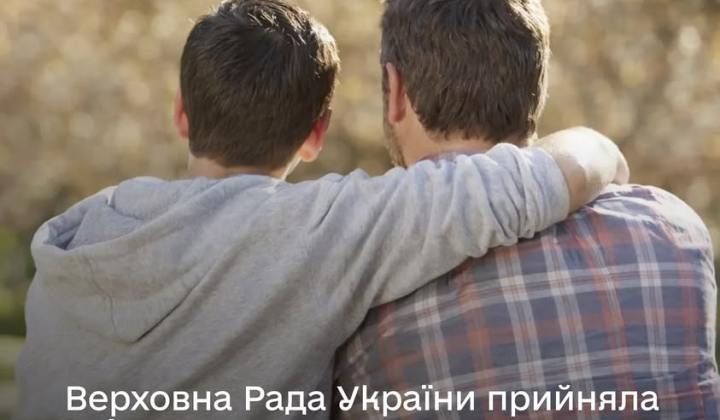 Children in school with a mentor