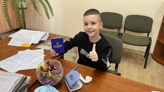 ДМС святкує для дітей: юні мігранти