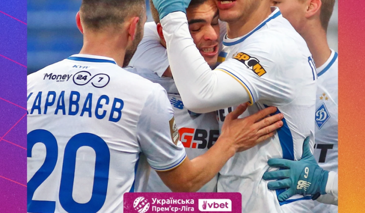 Голи Динамо у матчі з Вересом