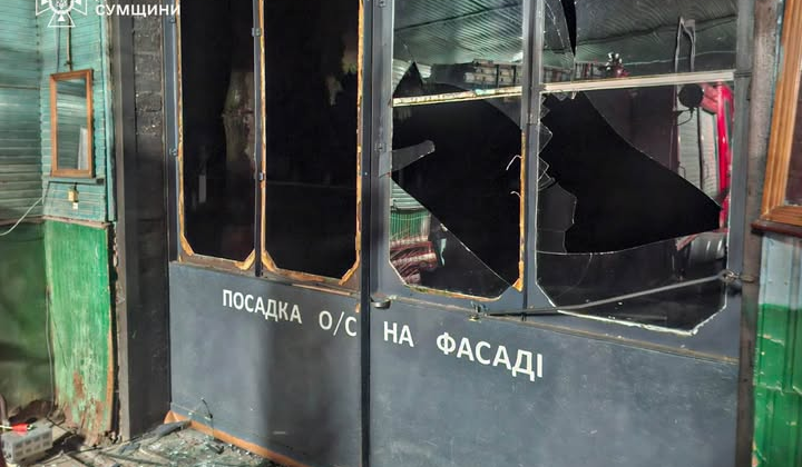 Ночная атака на Сумщину: ранен спасатель, уничтожена техника ГСЧС