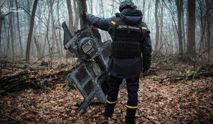 Сапери вилучили бойову частину Герані-2