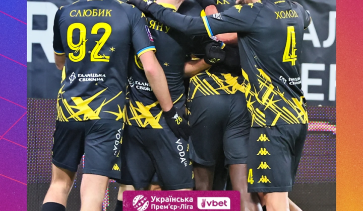 Футбольний матч Рух - Полісся