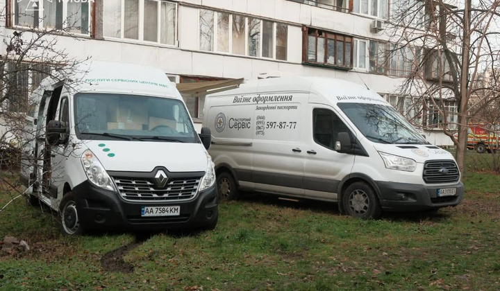 Жертви трагедії під завалами в Києві