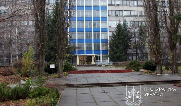 Судове зобов'язання охороняти історичну будівлю НАН