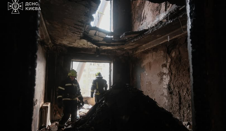 Российский военный удар по Киеву