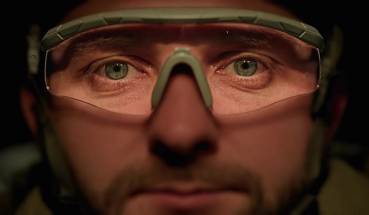 Нове бойове спорядження для ЗСУ