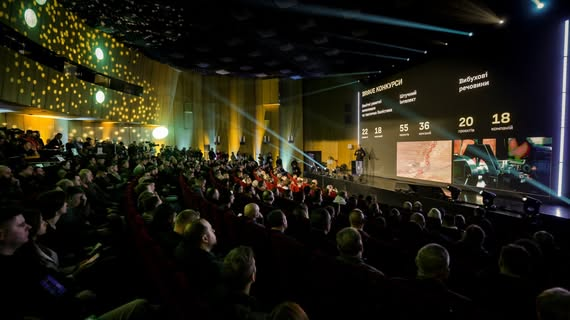 Військові дрони та компоненти для них