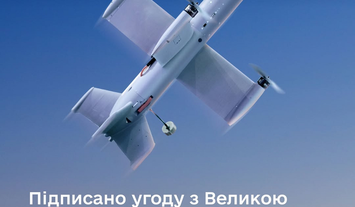Українські дрони-перехоплювачі виробляються у Британії