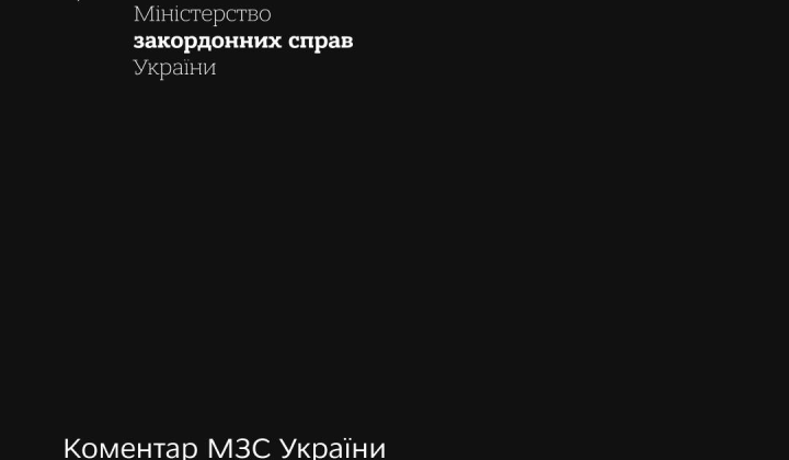Хімічні боєприпаси Росії проти України