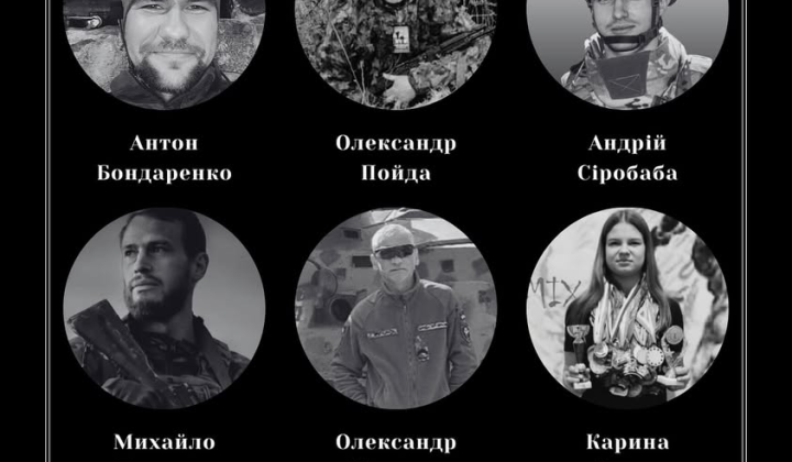 Тенісист, хокеїсти та кікбоксерка на війні