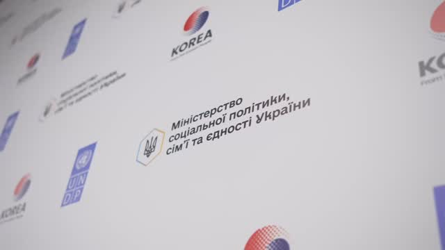 Тренінг для працівників центрів життєстійкості в Києві