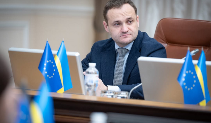 Гроші на єВідновлення від уряду