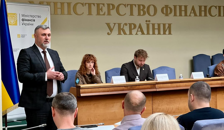 Кібертренінг для співробітників Мінфіну