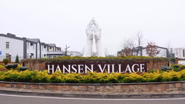 Житло для евакуйованих та ветеранок