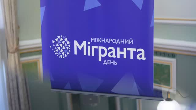 Денис Улютін оголосив про запуск Альянсу діаспори